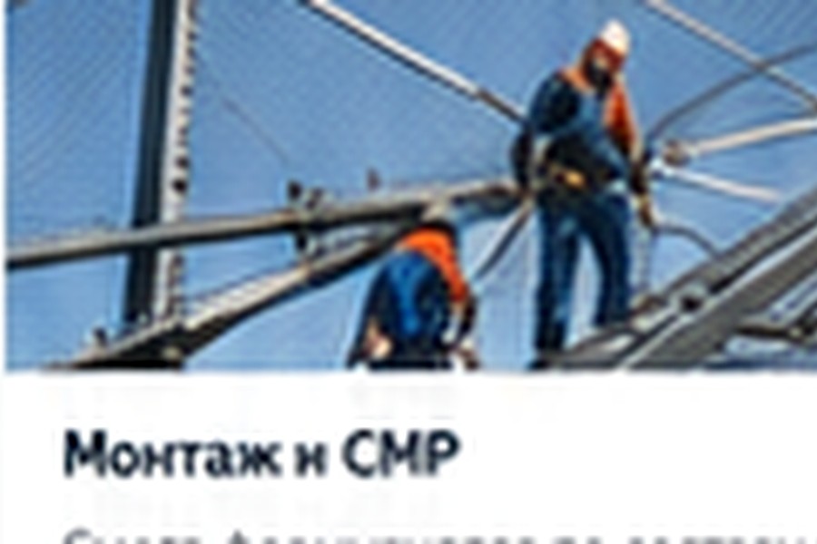 Услуги по антидроновой защите в Набережных Челнах